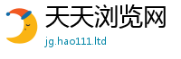2025精准资料大全免费但2025年正版资料免费最新版本